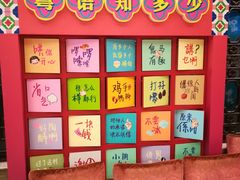 -点都德(大茶楼店)