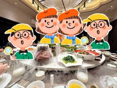-诗城宴·四季山房(创客店)