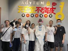 -不倒翁实景剧情密室逃脱(光明凤凰城站店)