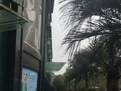 -飞洲国际广场