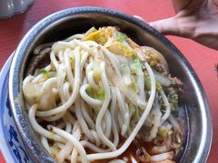 -窦四牛杂面(总店)
