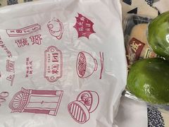 -沈大成(城隍庙店)