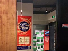 -夯鱼烤鱼·尔滨地标美食(国展店)