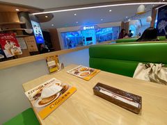 -COCO壱番屋(现代城店)