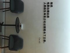 -梦想空间私人影院(金山万达店)