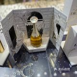 Dior跨年小样折扣爆料