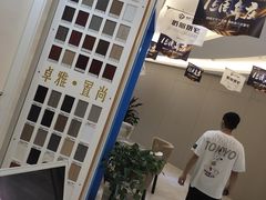 -宅天下装饰·匠心筑家(春熙店)