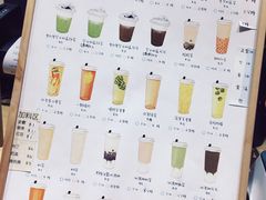 菜单-白日梦奶茶