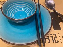 -摩登有记·新派泰国菜(银钻广场店)