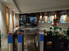 -水悦汇
