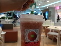 -奈雪的茶(苏宁广场店)