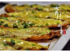 香煎鳕鱼-HIHE Bistro·Oyster Bar(华熙live店)