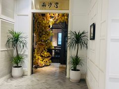 -22ºN BISTRO西餐&酒馆