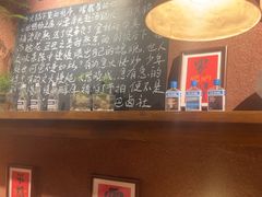 -巴卤社老火锅(财富店)