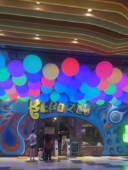 -宝燕乐园(闵行旗舰店)