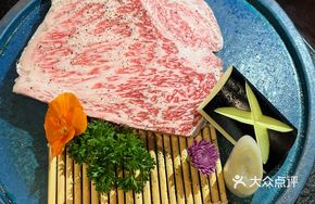 和牛霜降