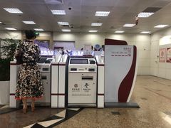 -中国银行(上海市浦东分行营业部)