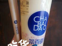 杨枝甘露-茶百道(三圣街店)