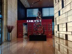 -广州天河合景福朋喜来登酒店