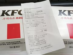 -肯德基(南昌路大润发店)