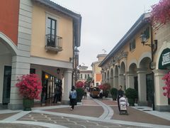 -佛罗伦萨小镇广佛名品奥特莱斯(疏港路店)