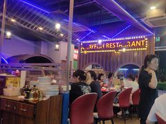 -虾乐园龙虾·夜宵(松江店)