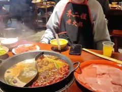 -齐二姐老火锅(红旗厂店)