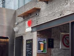 -Tubestation站点比萨(五道营店)