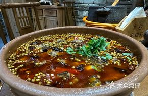 Farm-raised Eel