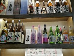 -虹料理·日料放题(悠方店)