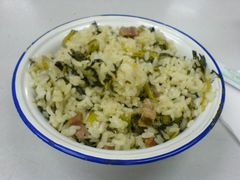 咸肉菜饭-做了不起的80后