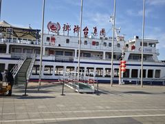 -银海大世界