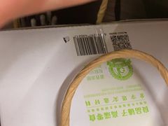 -良品铺子(时代天街A馆店)