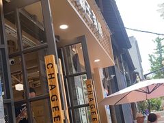 -霸王茶姬(南强街店)
