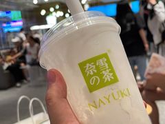 -奈雪的茶(湖滨银泰in77C区PRO店)