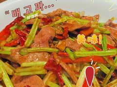 -不倒翁·徽天下名菜楼(马鞍山路店)