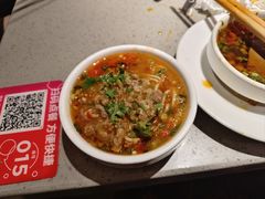 -海底捞火锅(攀枝花万达店)