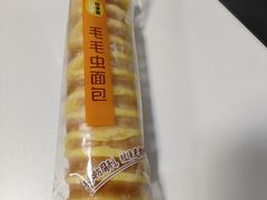 -味多美蛋糕(洋桥店)
