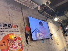 -有局·成都市井烧烤·精酿啤酒(双楠店)