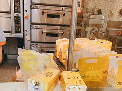 -汤姆大师傅鲜香牛肉饼(深圳保利文化广场店)