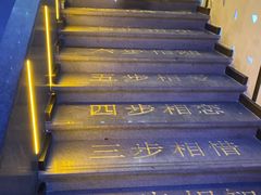 -M-MIX电音烤吧