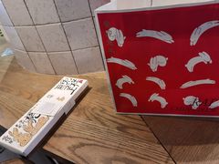 -阮大兴糕团(日月光中心店)