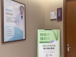 -厦门美莱整形美容医院