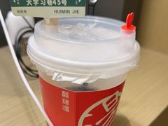 -陈学正酸梅汤(大学习巷店)