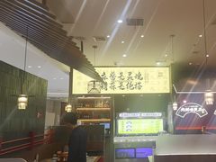 -侃爷南门铜锅涮肉