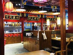 -华馨园北京烤鸭