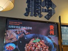 -浦江城市生活广场(江月路店)