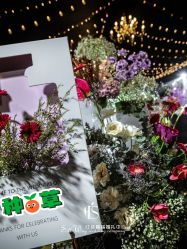 -红丝高端婚礼中心(旗舰店)