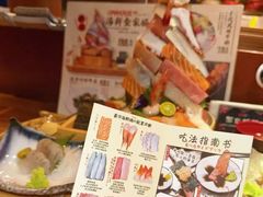 -千代武日本料理(爱建店)