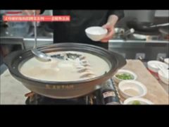 -丈母娘的饭局•新金陵菜(牛首山店)